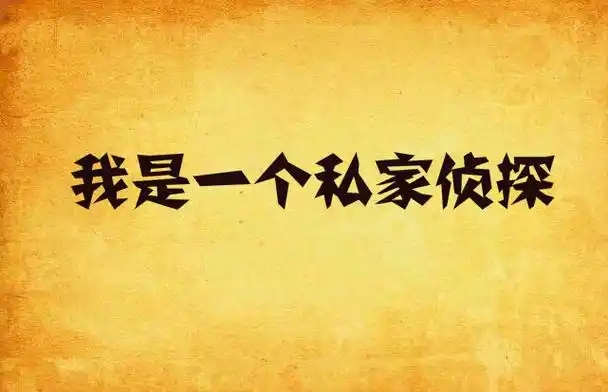 1740228163325680.jpg 0004.webp.jpg