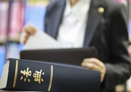 成都探长：甘肃省人口与计划生育条例全文2016