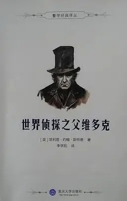 一个只查婚外情出轨的成都调查公司