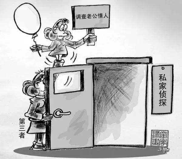 成都市找人寻人-专业解救劝说寻找深陷的受害者.
