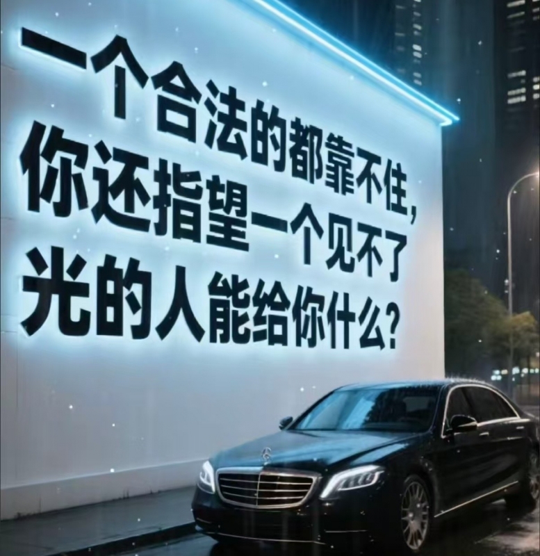 根据中国多省私家侦探调查数据的出--现在中国社会男女出轨的比例