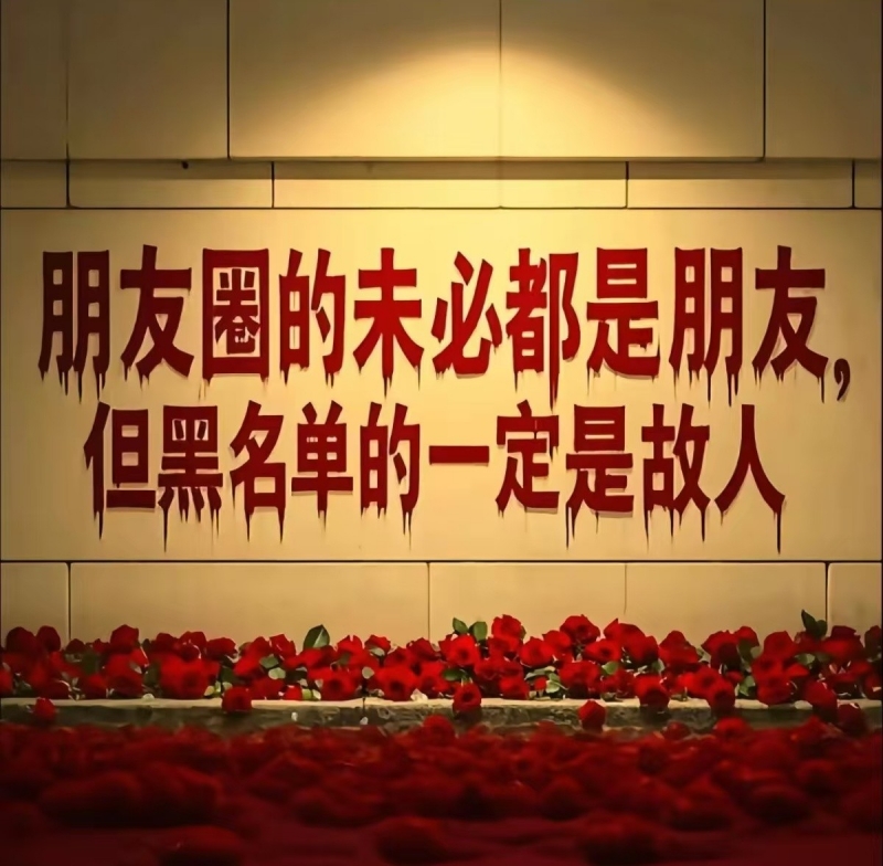 私家侦探调查公司之社会男女出轨的原因：基于中国多省私家侦探调查数据的深度剖析